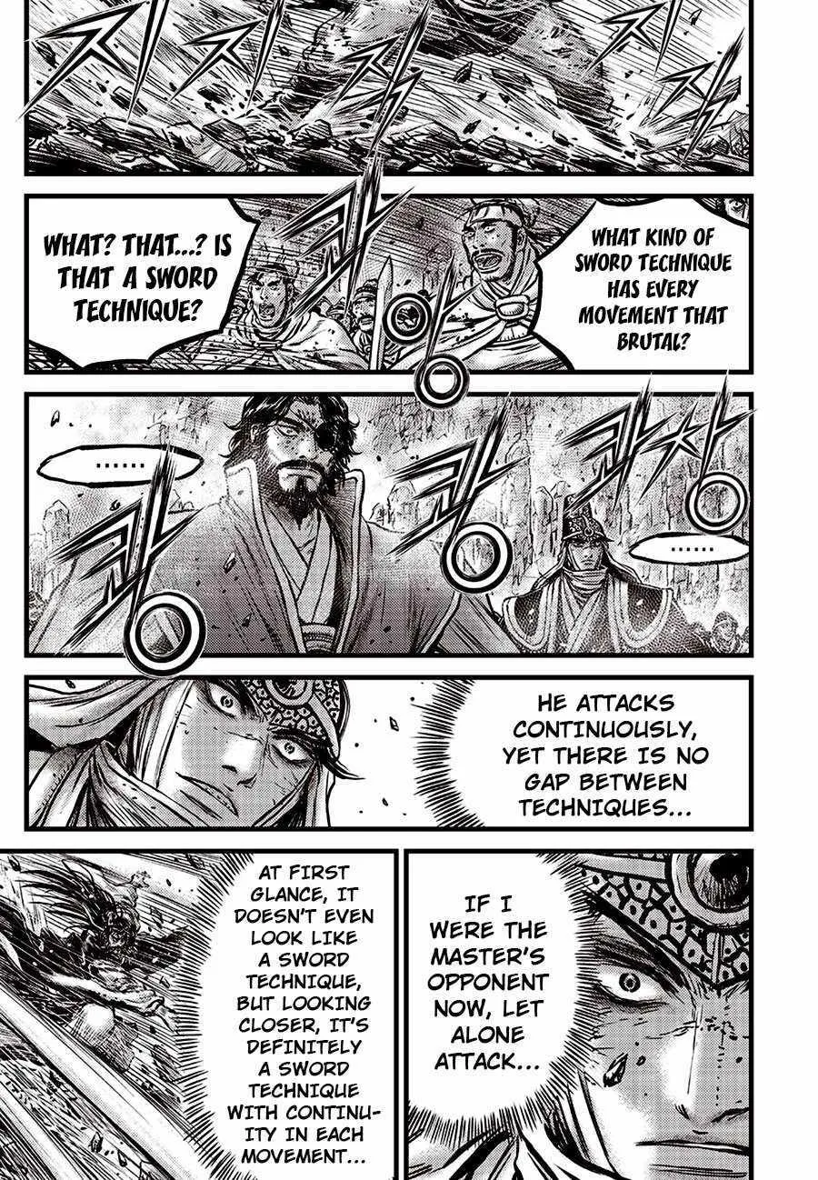 Ruler Of The Land Chapter 659 page 7 - 