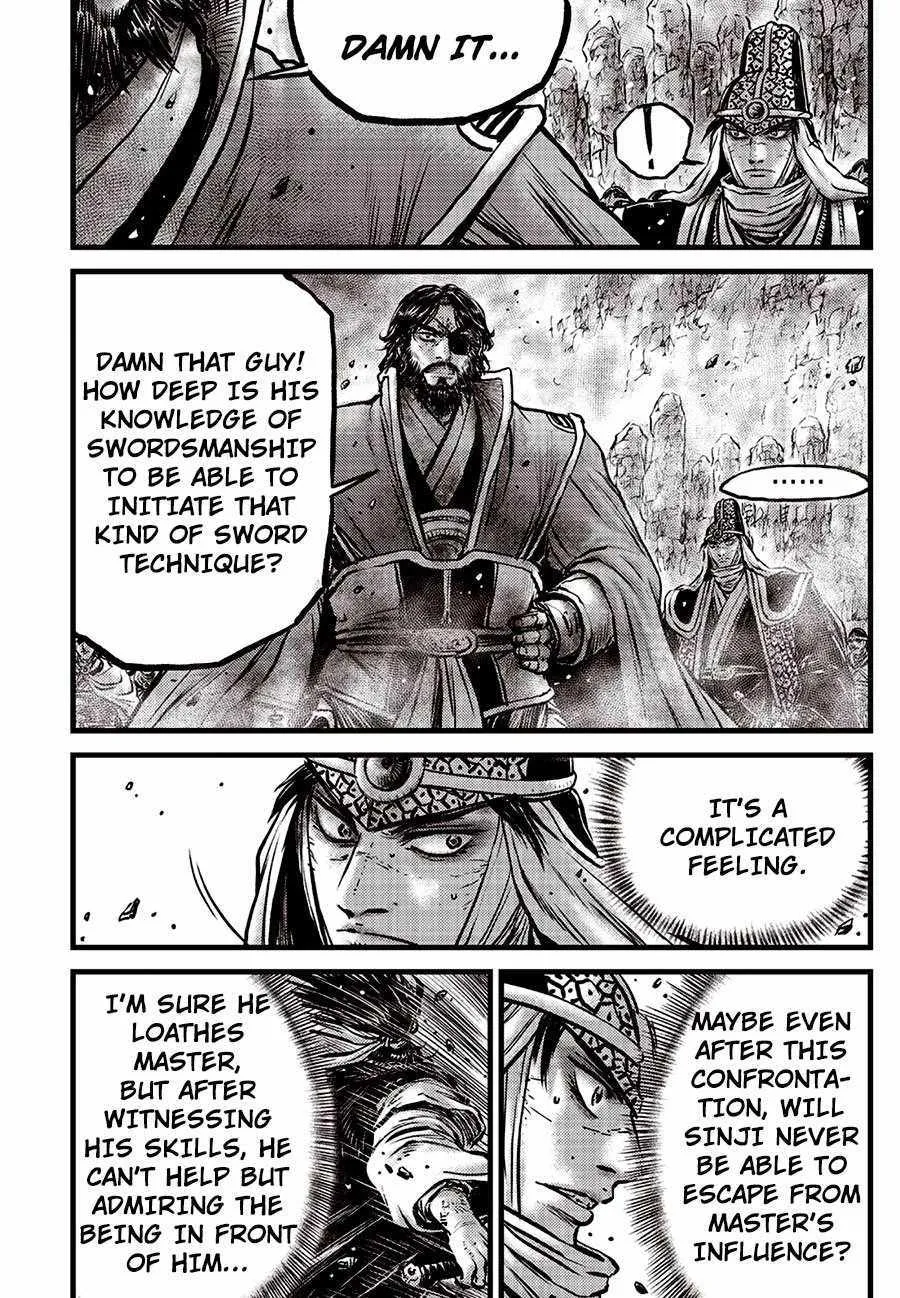 Ruler Of The Land Chapter 659 page 8 - 