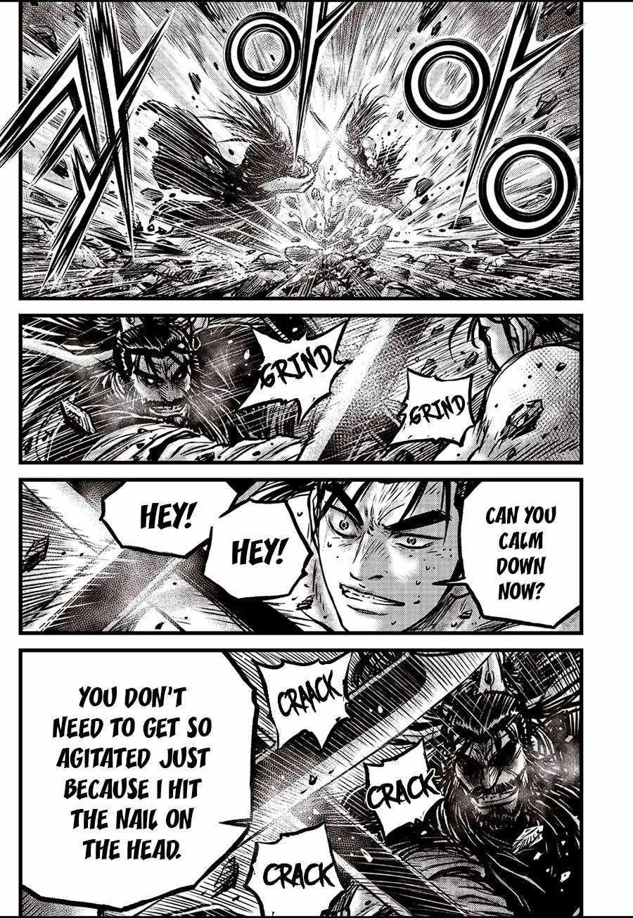 Ruler Of The Land Chapter 659 page 9 - 