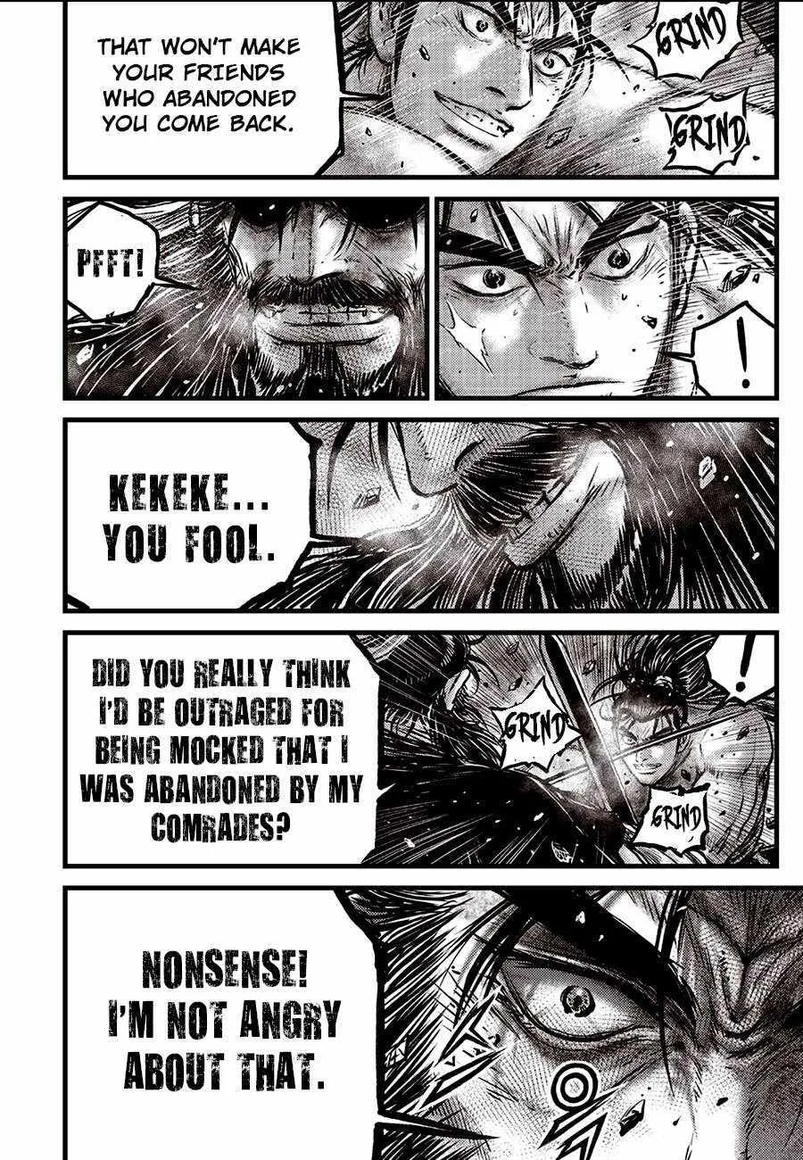 Ruler Of The Land Chapter 659 page 10 - 