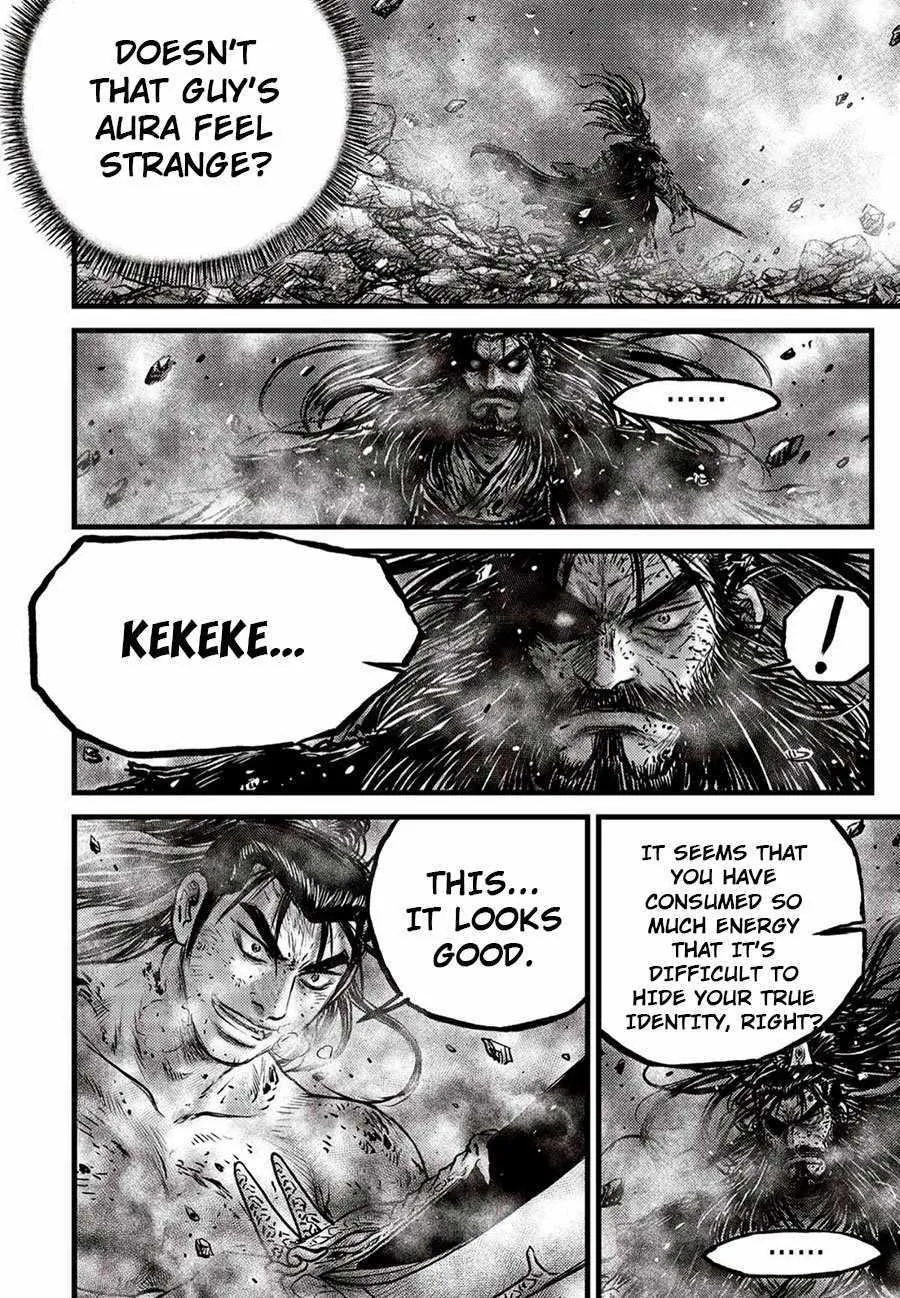Ruler Of The Land Chapter 660 page 11 - 
