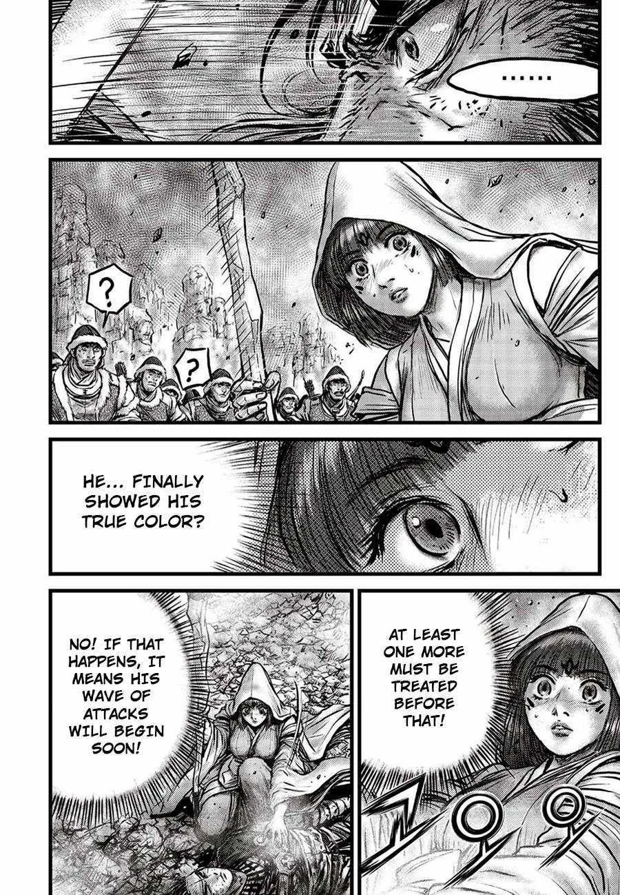 Ruler Of The Land Chapter 660 page 13 - 