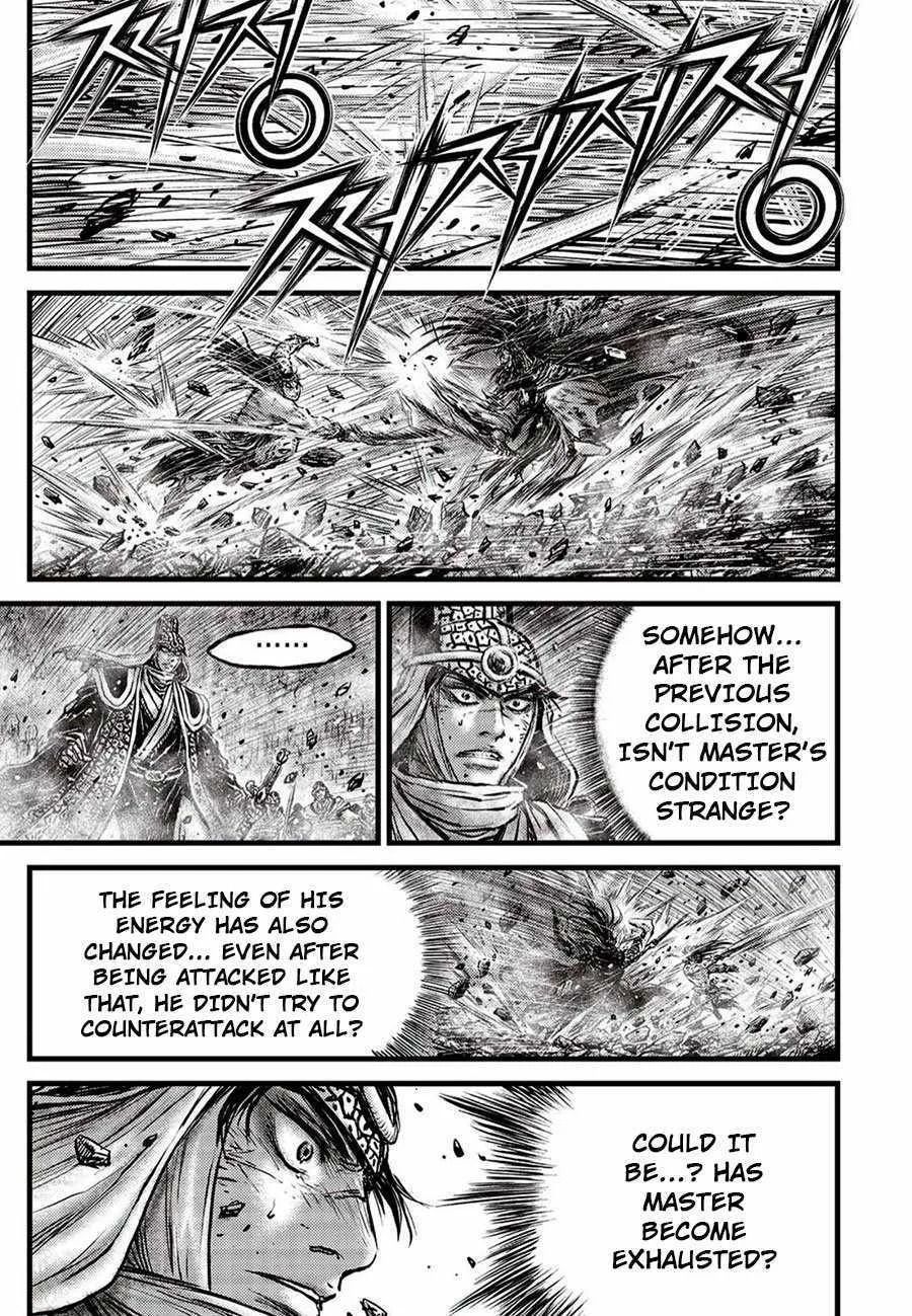 Ruler Of The Land Chapter 660 page 14 - 