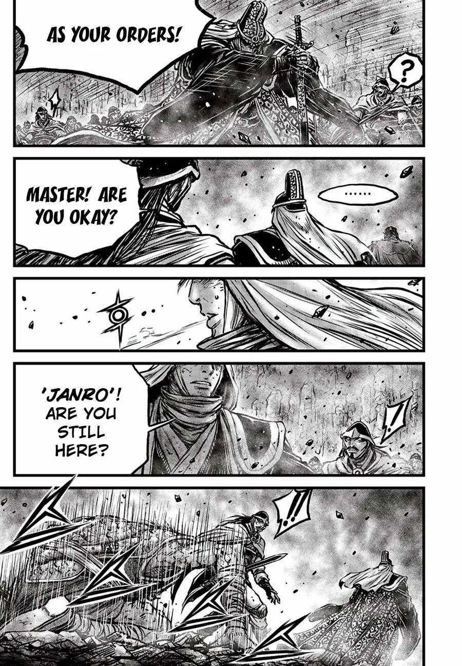 Ruler Of The Land Chapter 660 page 18 - 
