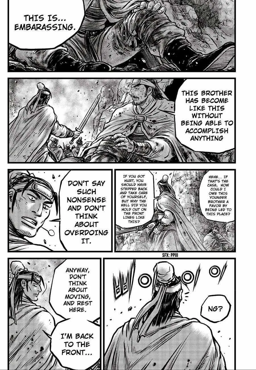 Ruler Of The Land Chapter 660 page 20 - 