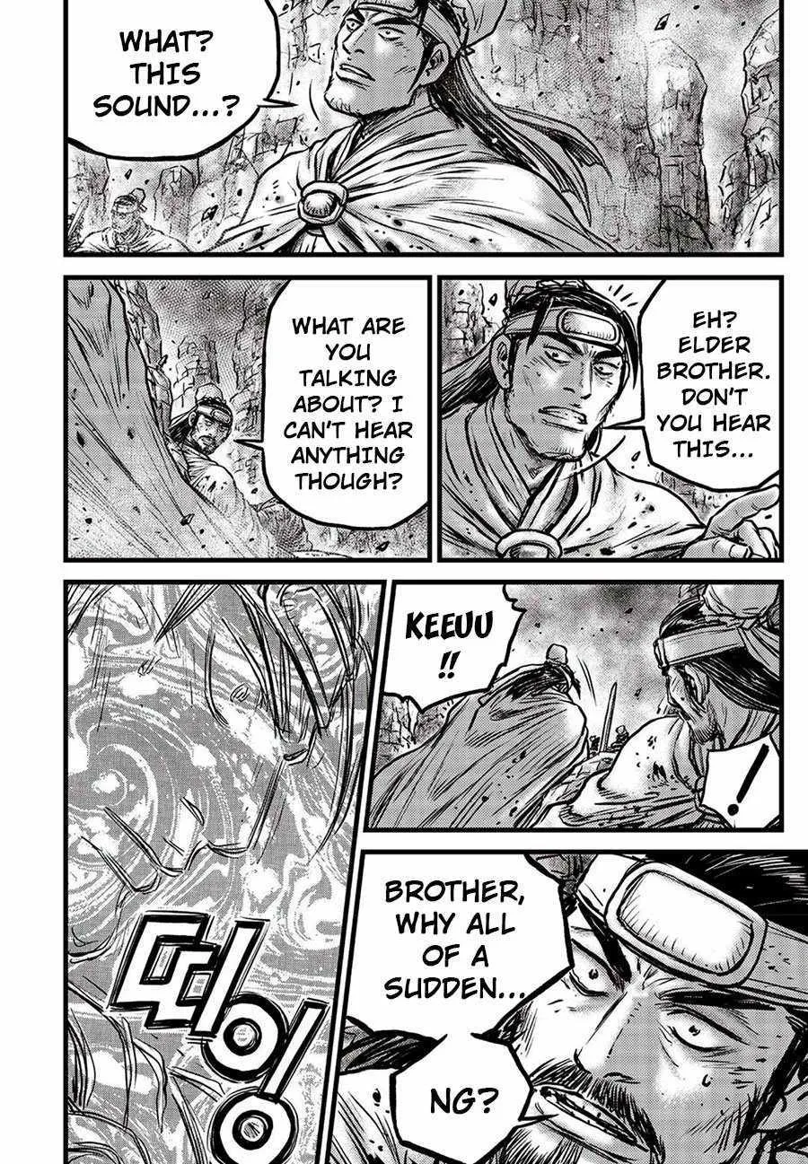 Ruler Of The Land Chapter 660 page 21 - 