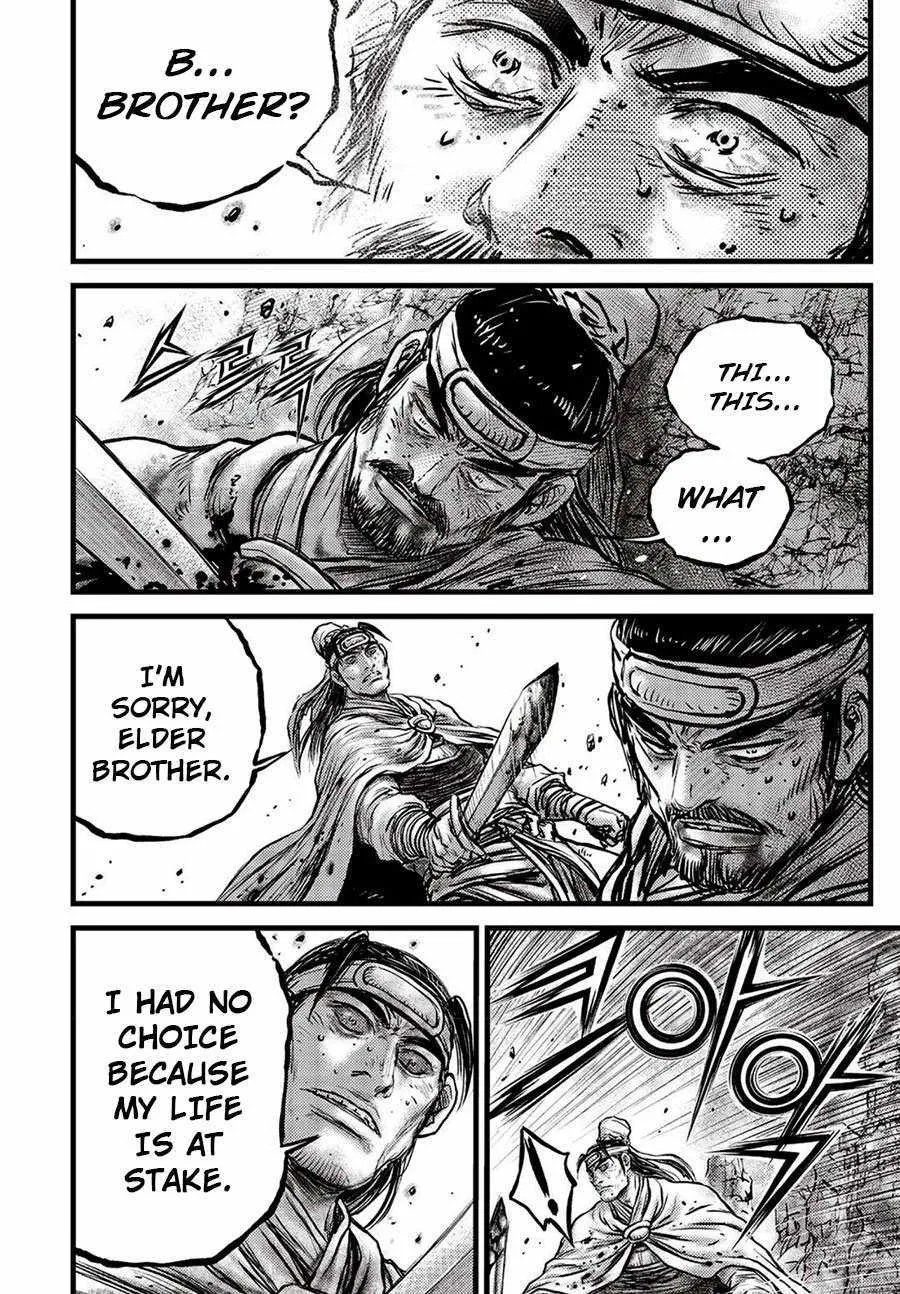 Ruler Of The Land Chapter 660 page 23 - 