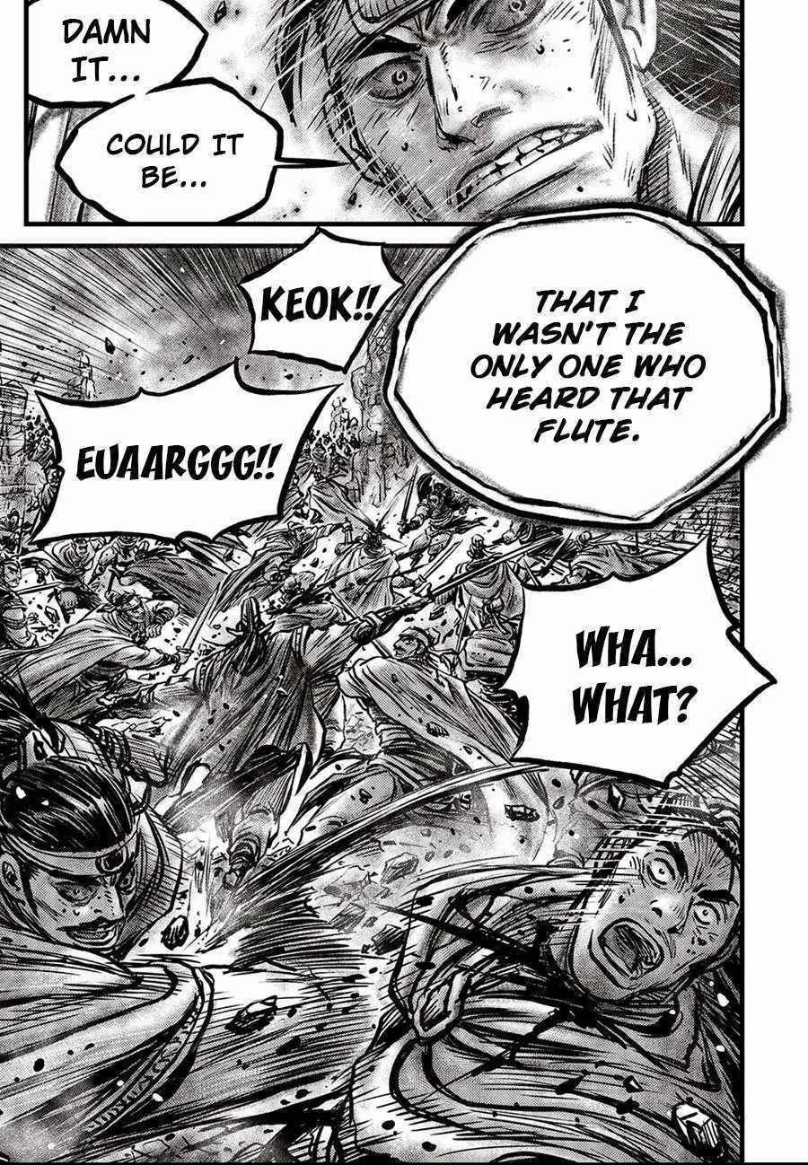 Ruler Of The Land Chapter 660 page 24 - 