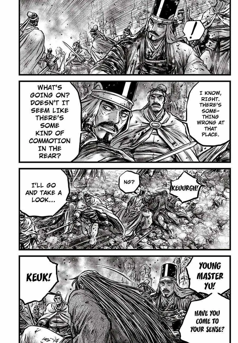 Ruler Of The Land Chapter 660 page 25 - 