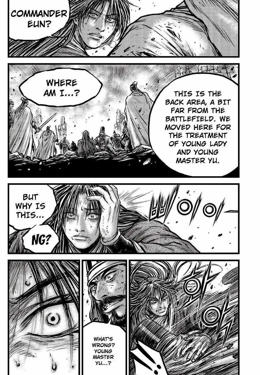 Ruler Of The Land Chapter 660 page 26 - 