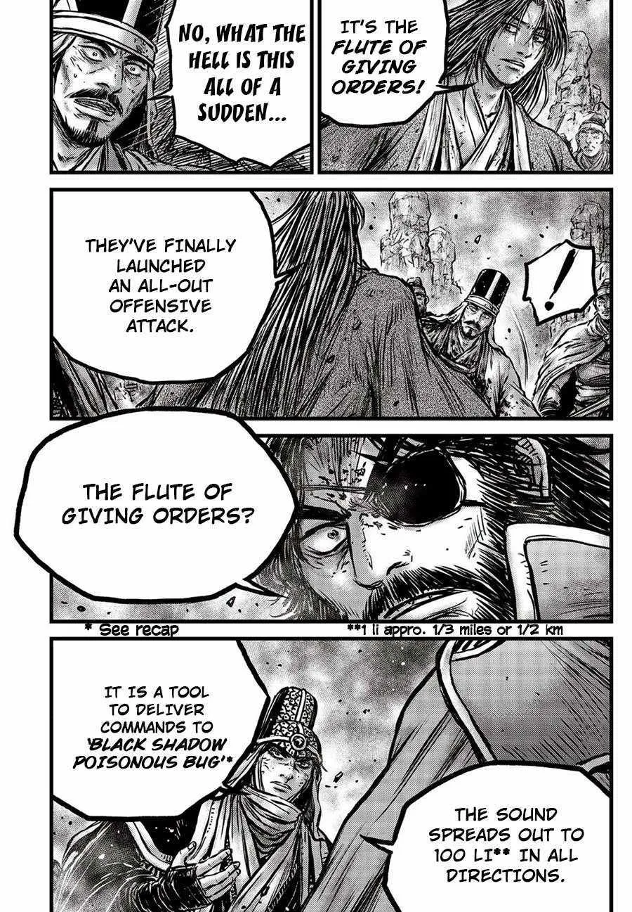 Ruler Of The Land Chapter 660 page 29 - 