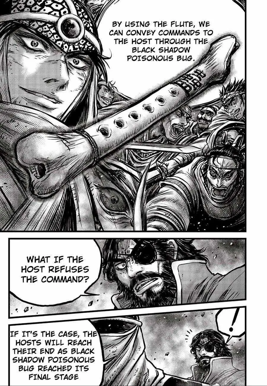 Ruler Of The Land Chapter 660 page 30 - 