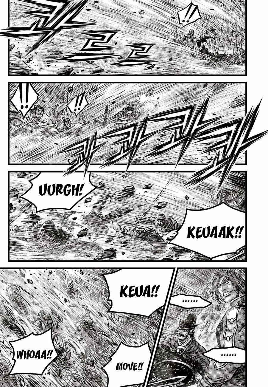 Ruler Of The Land Chapter 660 page 4 - 