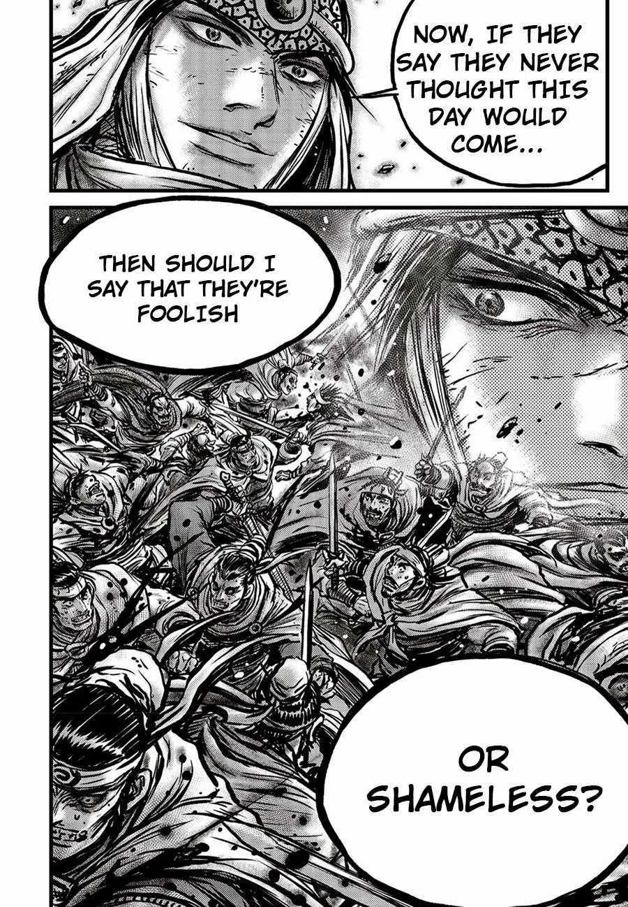 Ruler Of The Land Chapter 660 page 33 - 
