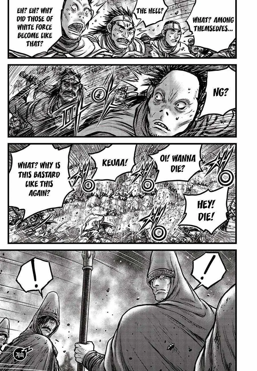 Ruler Of The Land Chapter 660 page 34 - 