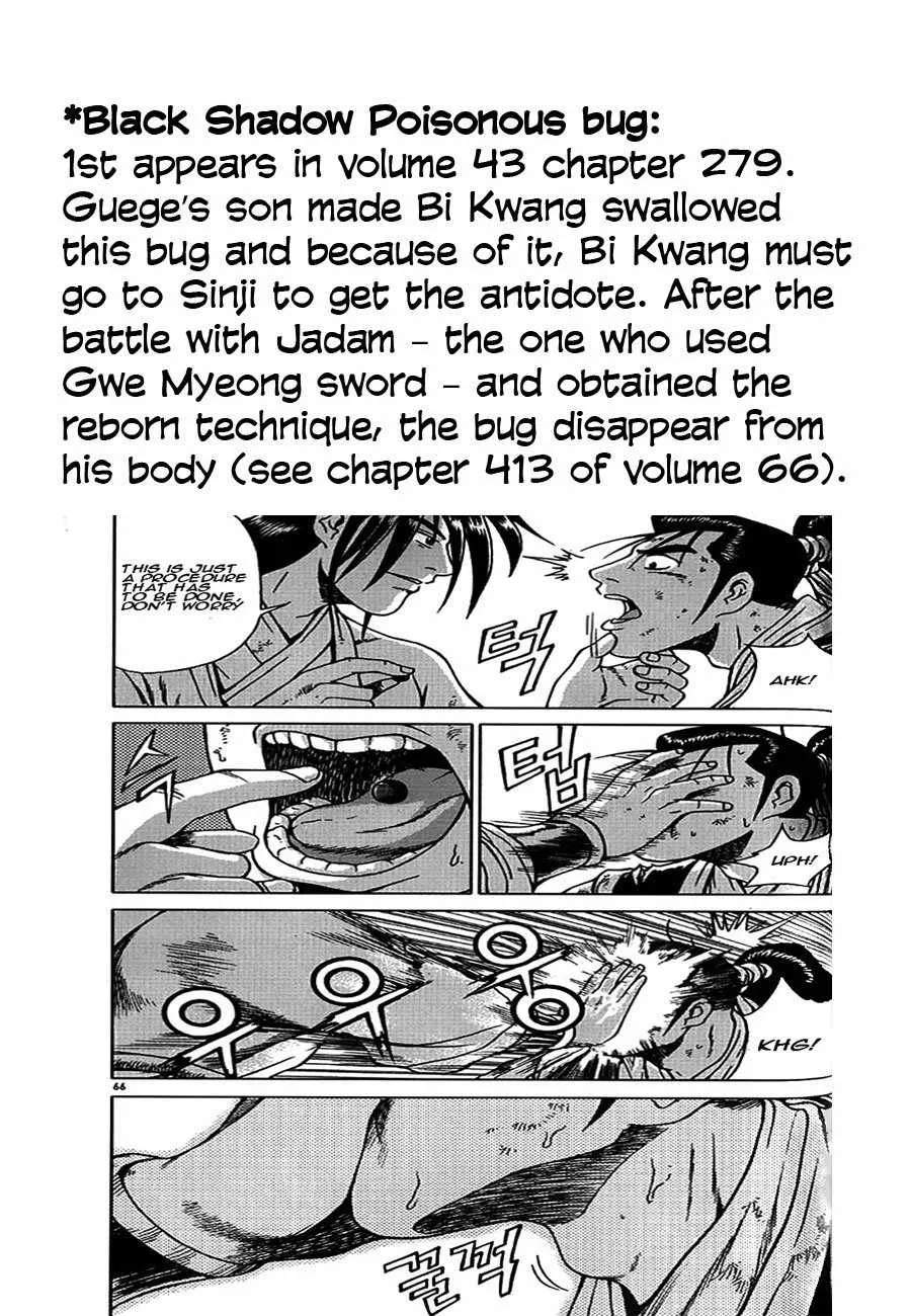 Ruler Of The Land Chapter 660 page 36 - 