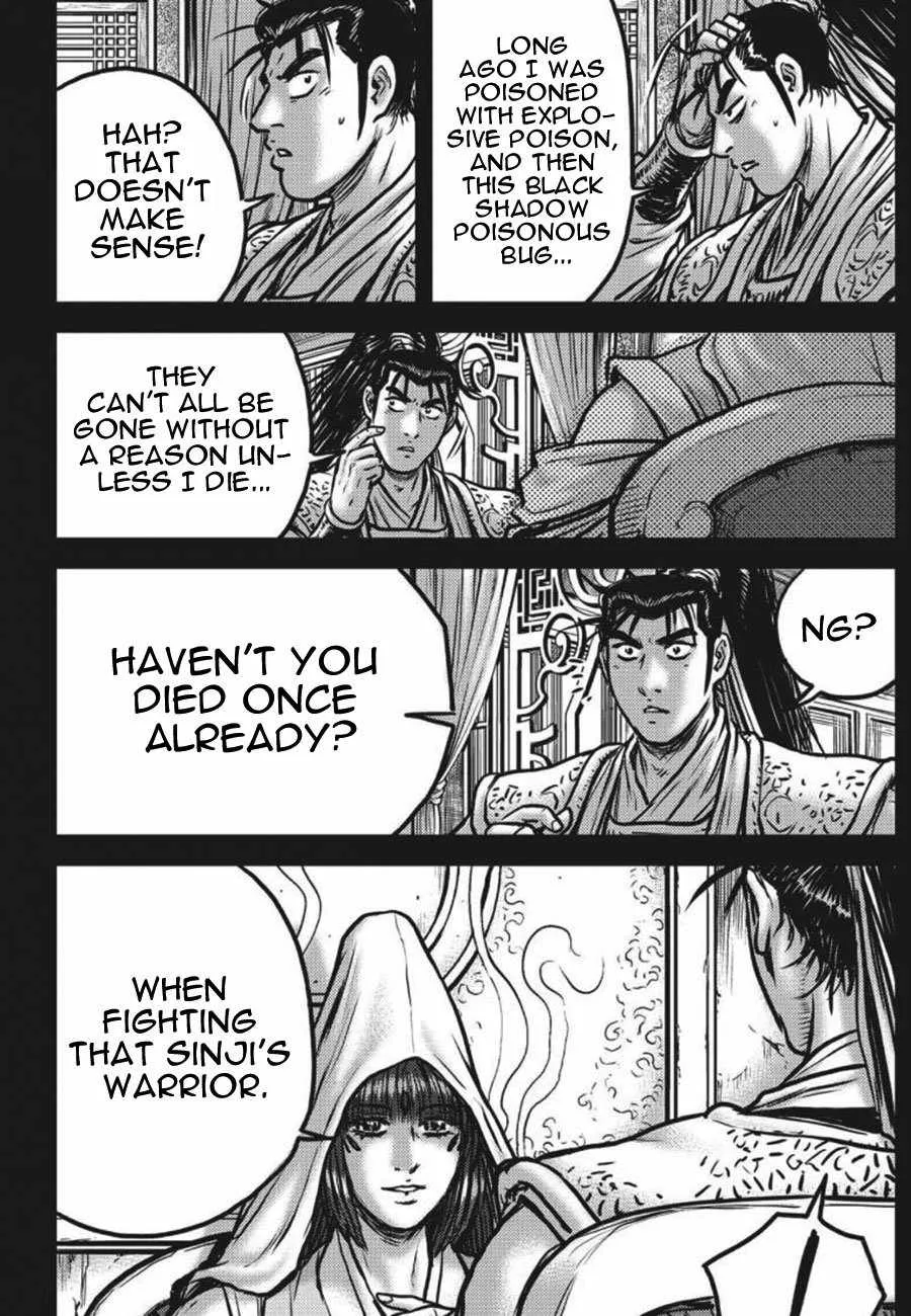 Ruler Of The Land Chapter 660 page 37 - 
