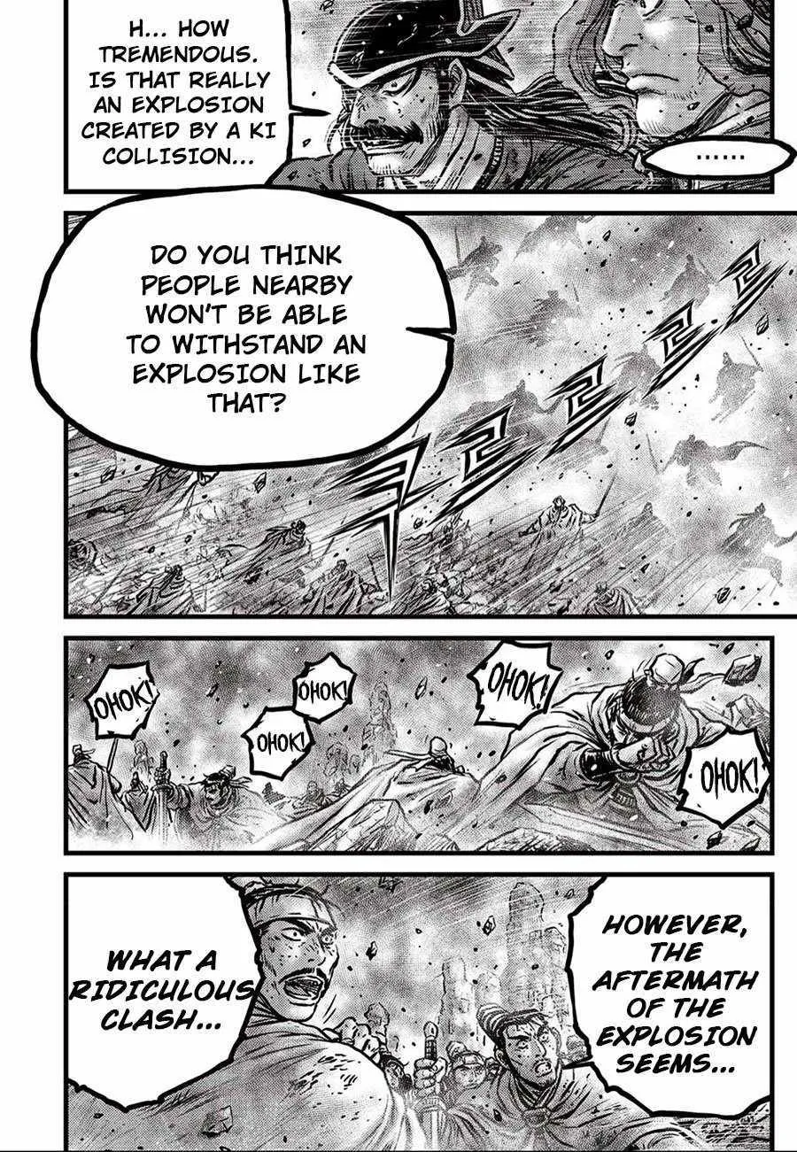 Ruler Of The Land Chapter 660 page 5 - 