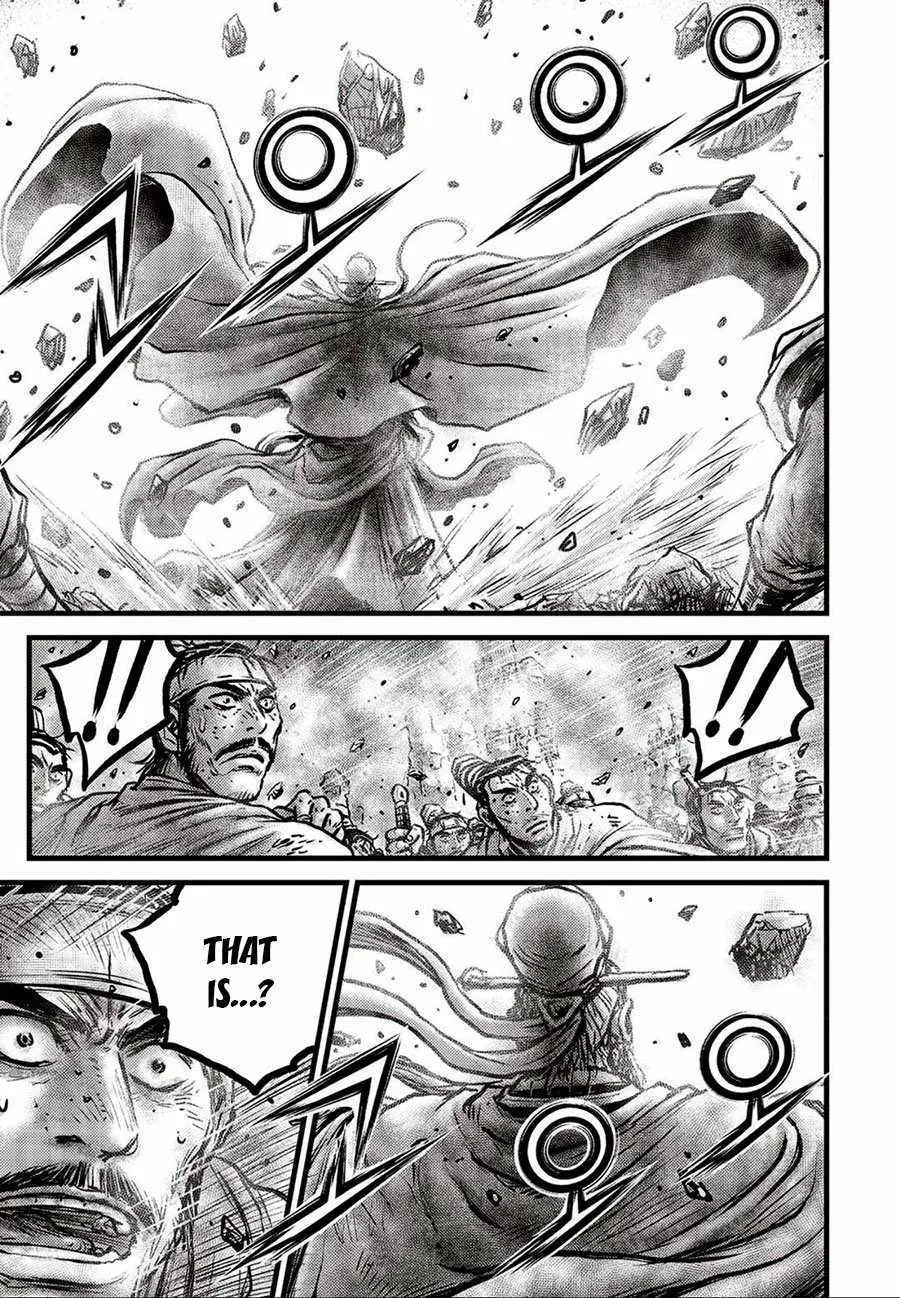 Ruler Of The Land Chapter 660 page 6 - 