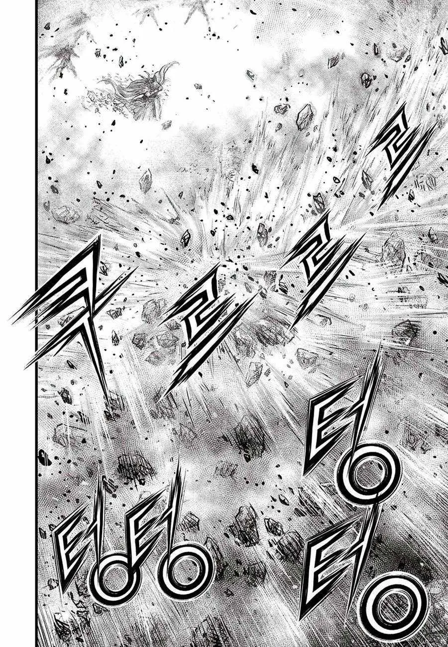 Ruler Of The Land Chapter 660 page 7 - 