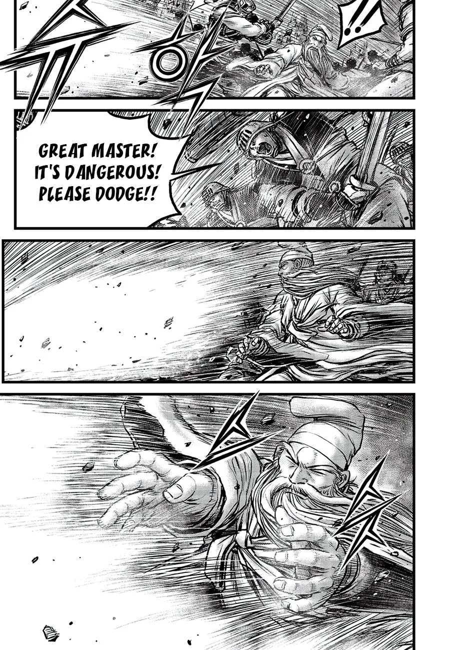Ruler Of The Land Chapter 661 page 11 - 