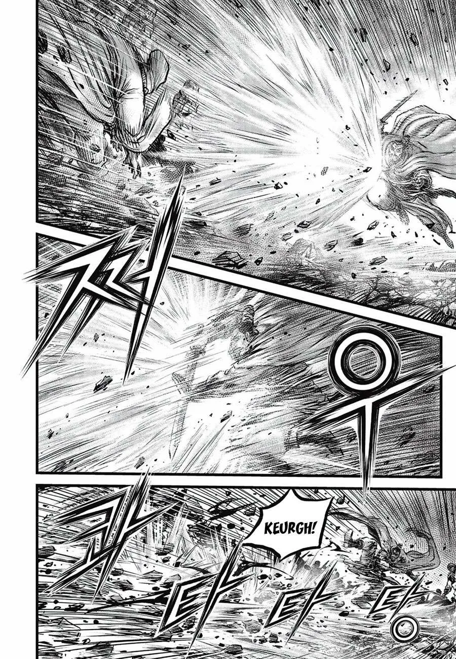Ruler Of The Land Chapter 661 page 14 - 