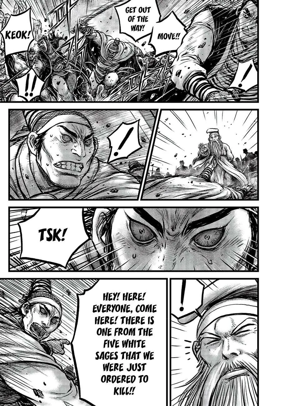 Ruler Of The Land Chapter 661 page 19 - 