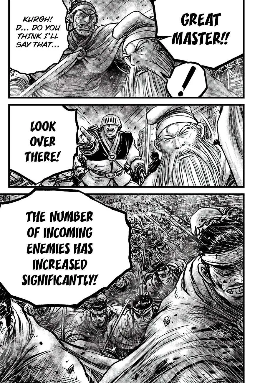 Ruler Of The Land Chapter 661 page 21 - 