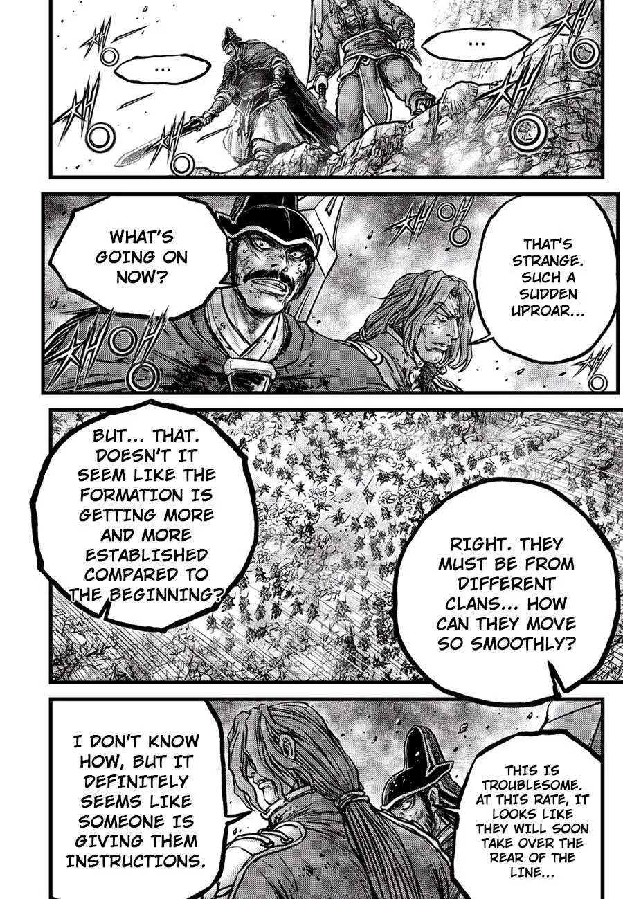 Ruler Of The Land Chapter 661 page 22 - 