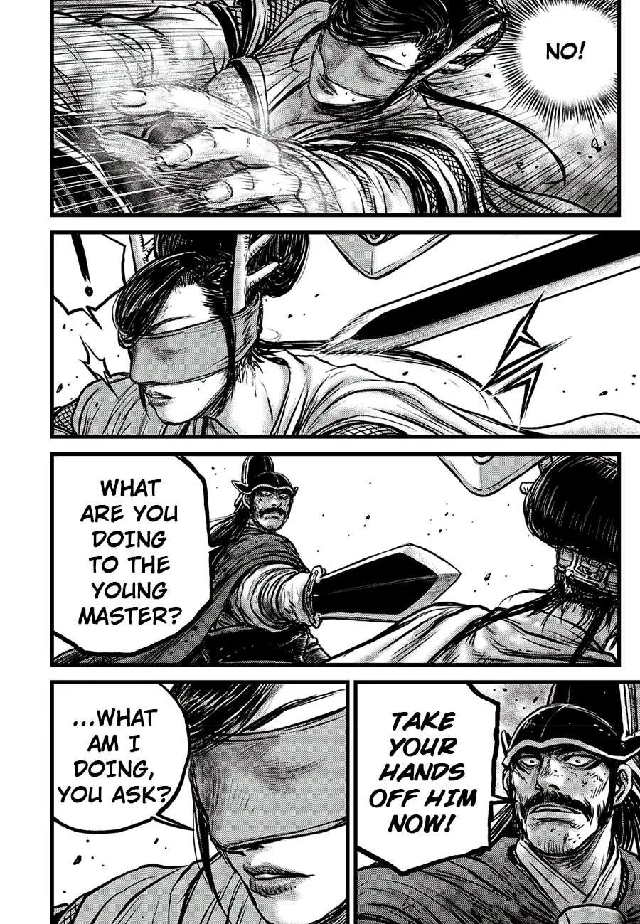 Ruler Of The Land Chapter 661 page 24 - 