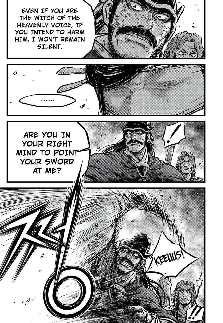 Ruler Of The Land Chapter 661 page 25 - 