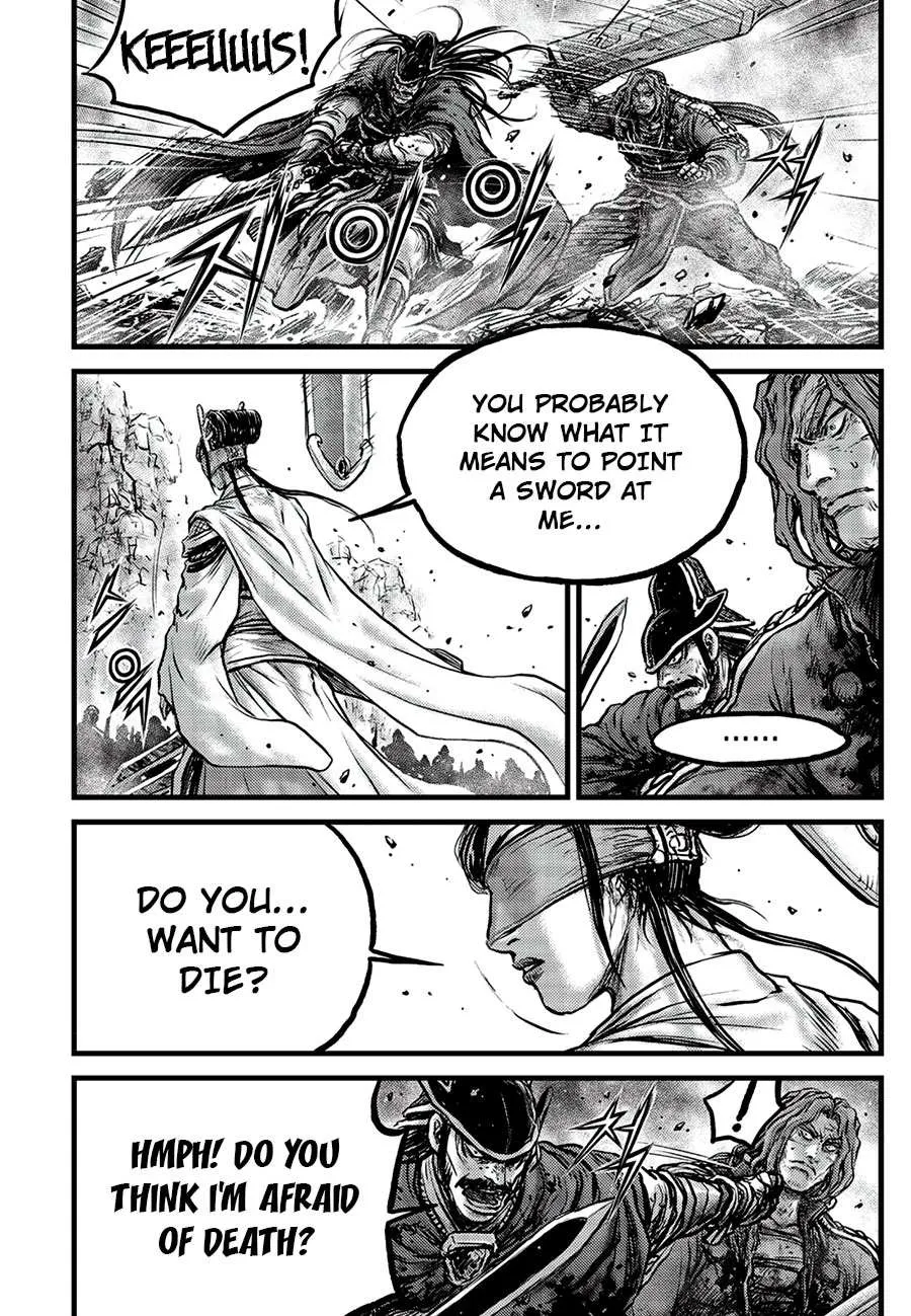 Ruler Of The Land Chapter 661 page 26 - 