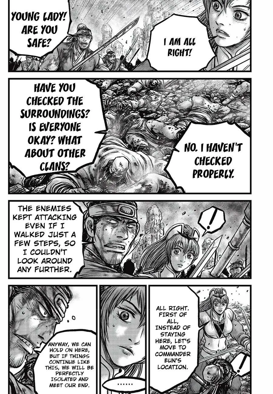 Ruler Of The Land Chapter 661 page 7 - 