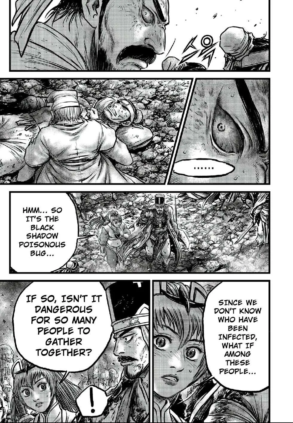 Ruler Of The Land Chapter 662 page 13 - 