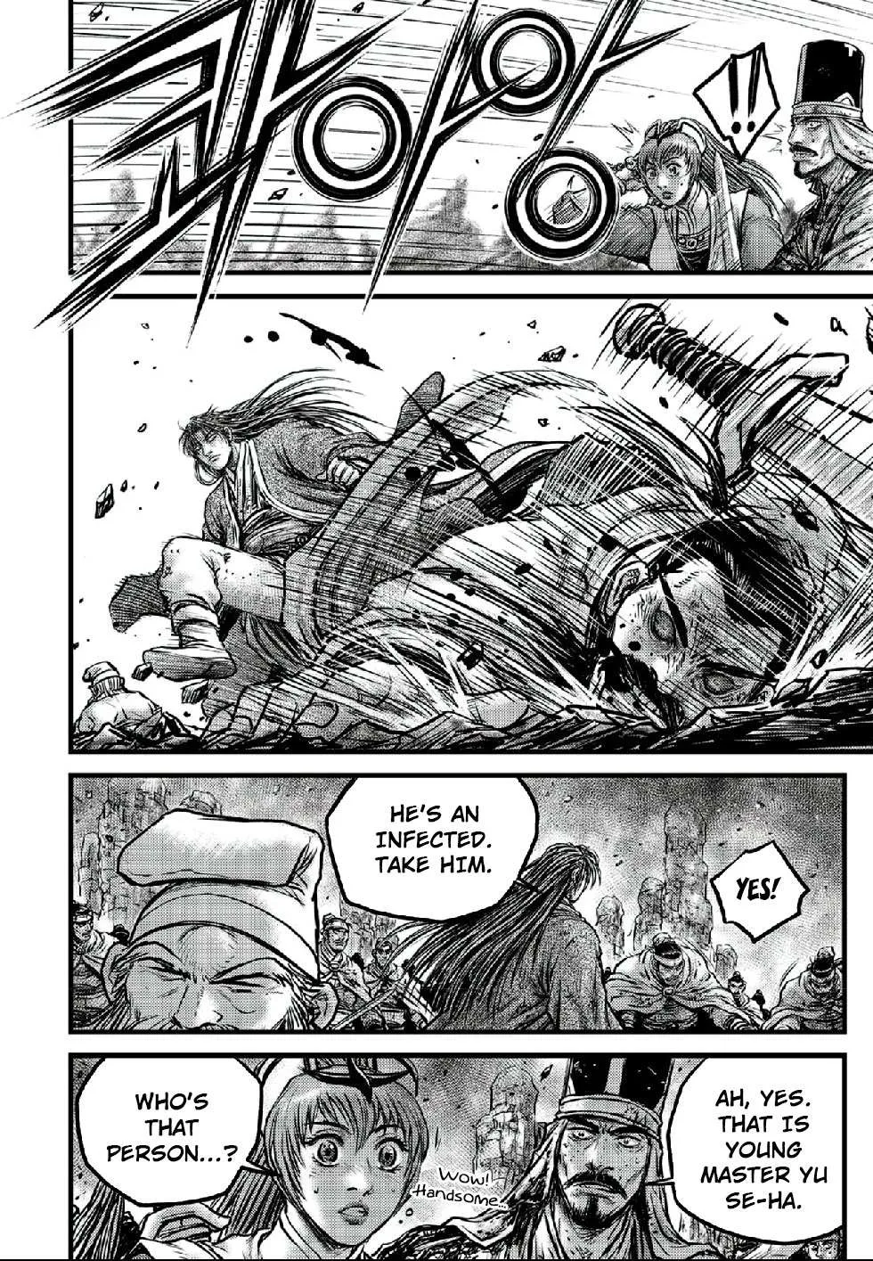 Ruler Of The Land Chapter 662 page 14 - 