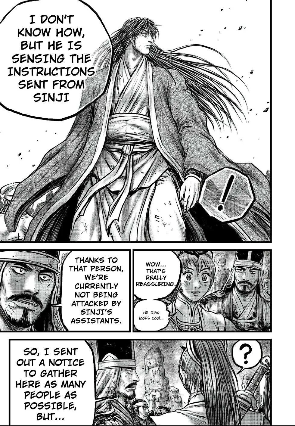 Ruler Of The Land Chapter 662 page 15 - 