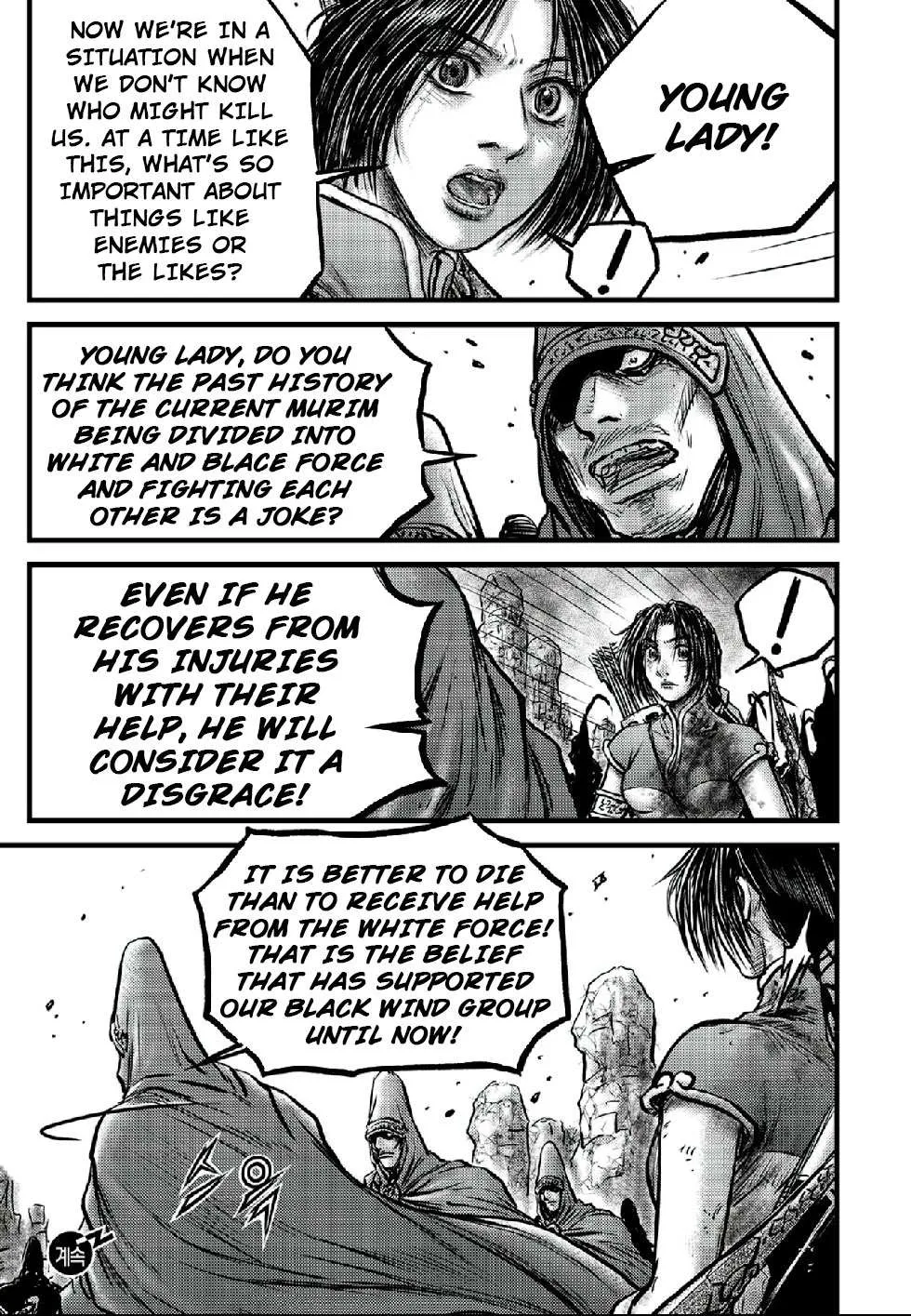 Ruler Of The Land Chapter 662 page 17 - 