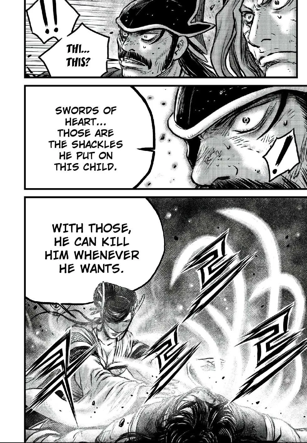 Ruler Of The Land Chapter 662 page 6 - 