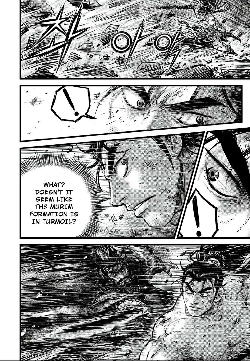 Ruler Of The Land Chapter 662 page 8 - 