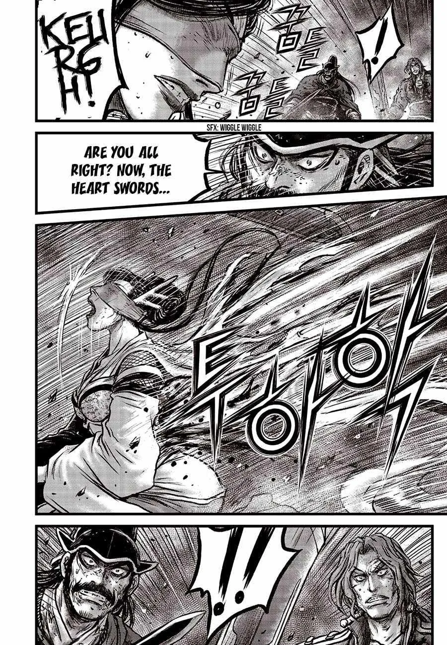 Ruler Of The Land Chapter 663 page 13 - 
