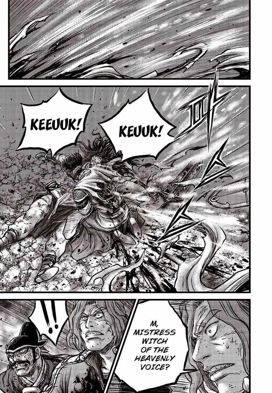 Ruler Of The Land Chapter 663 page 14 - 