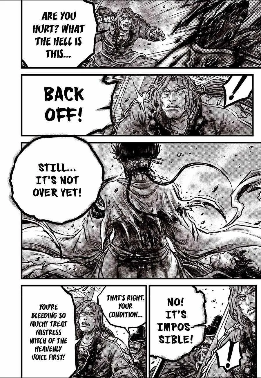 Ruler Of The Land Chapter 663 page 15 - 
