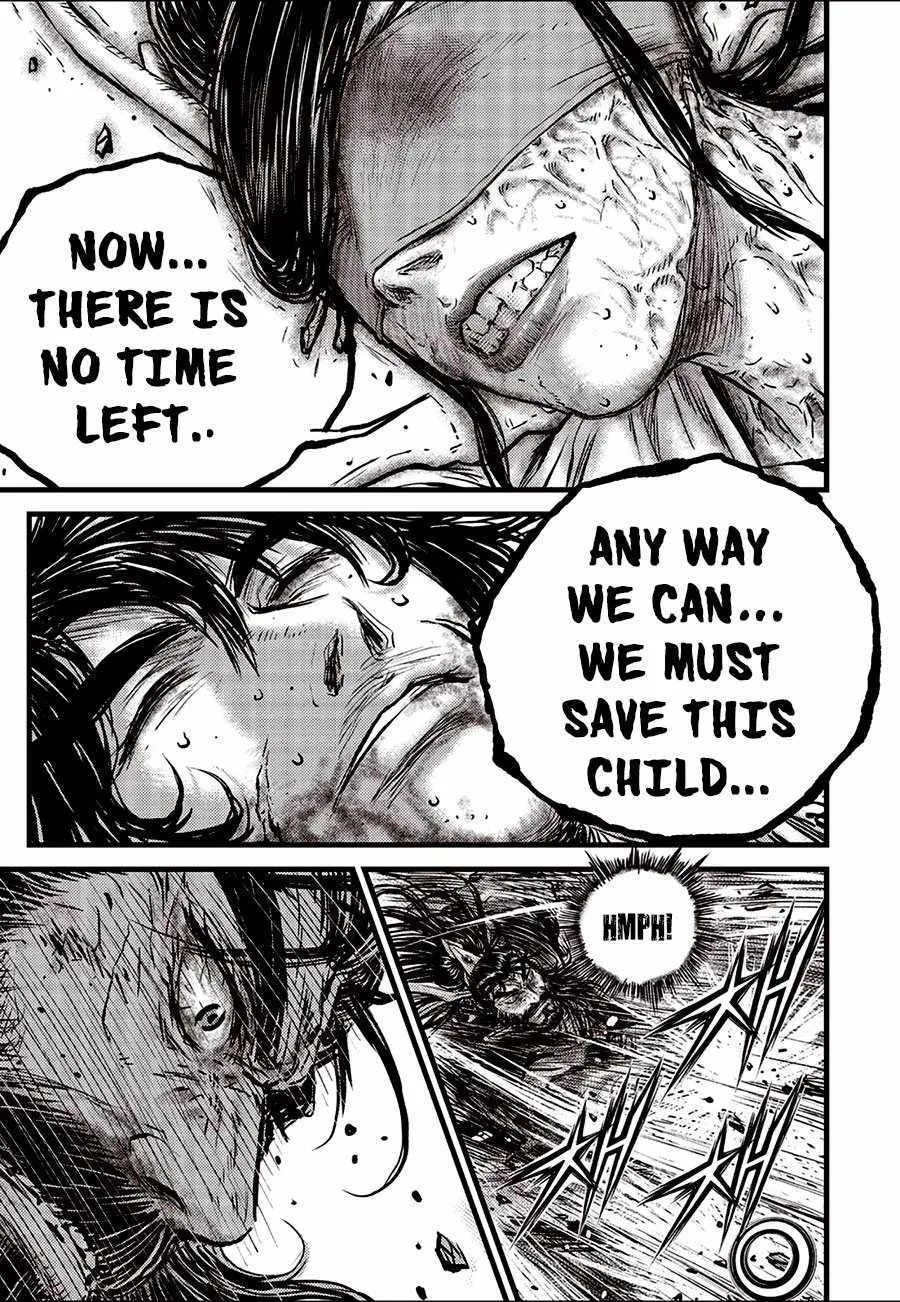 Ruler Of The Land Chapter 663 page 16 - 