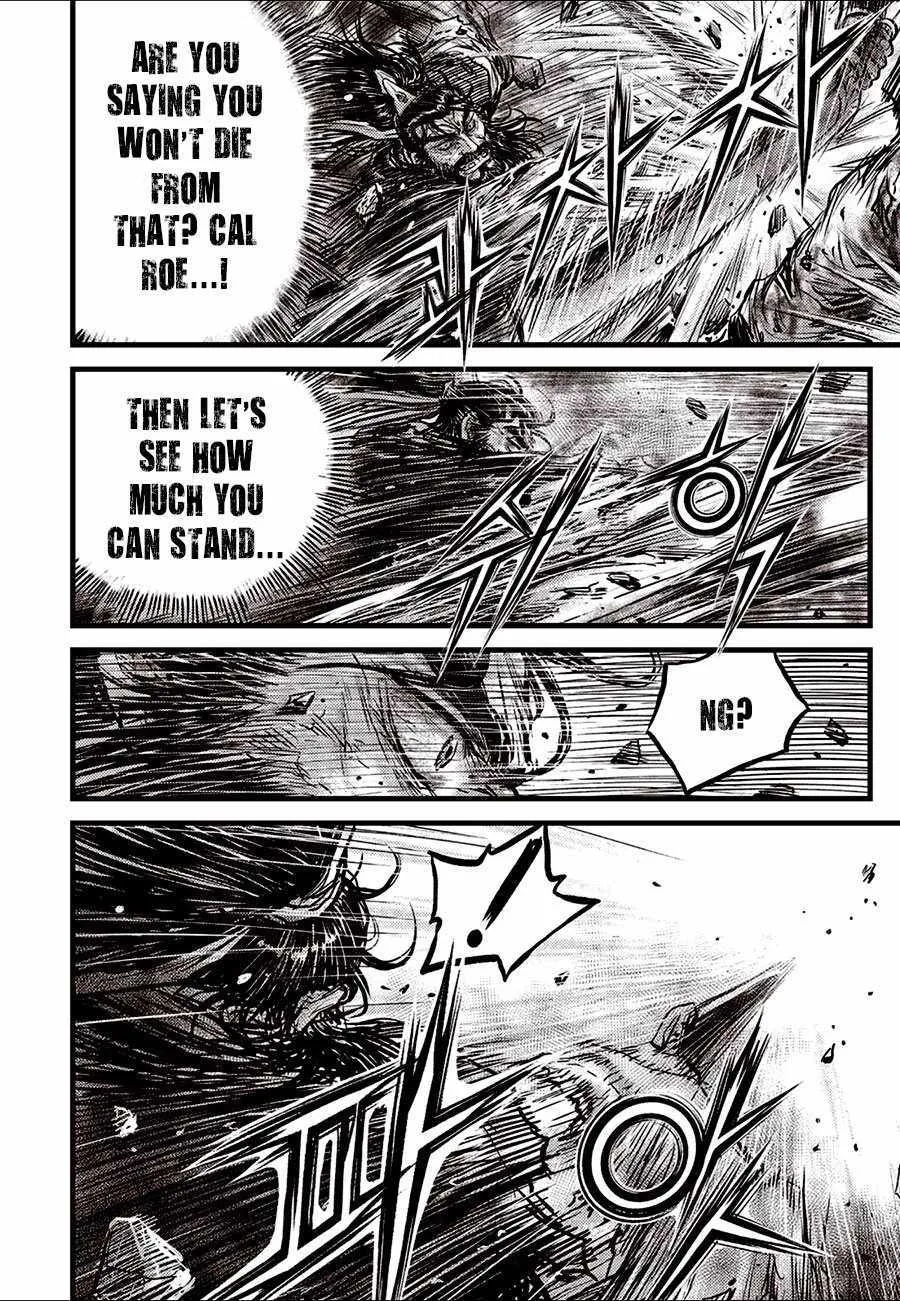 Ruler Of The Land Chapter 663 page 17 - 