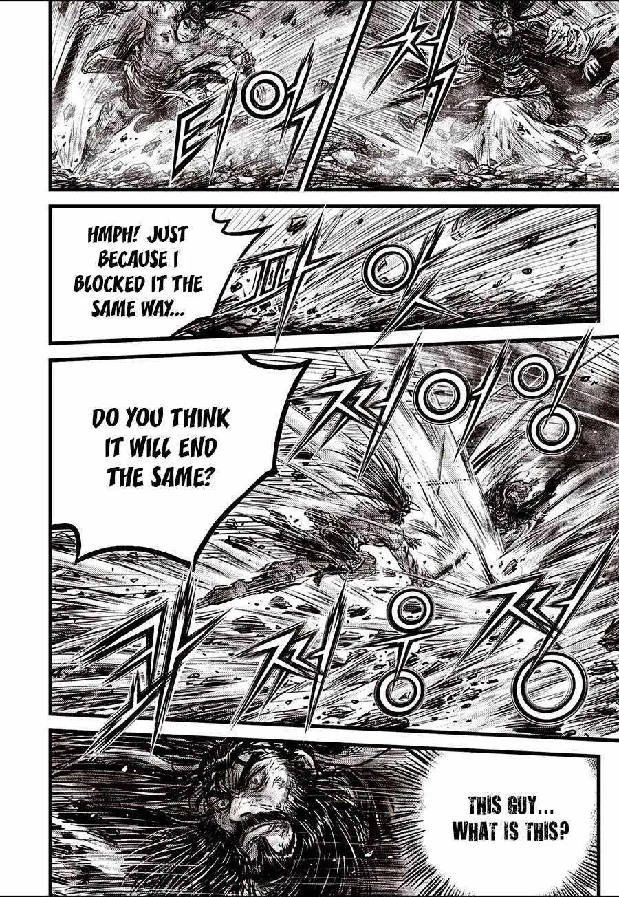 Ruler Of The Land Chapter 663 page 19 - 