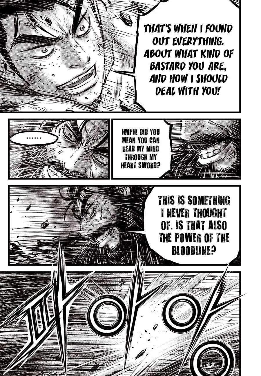 Ruler Of The Land Chapter 663 page 22 - 