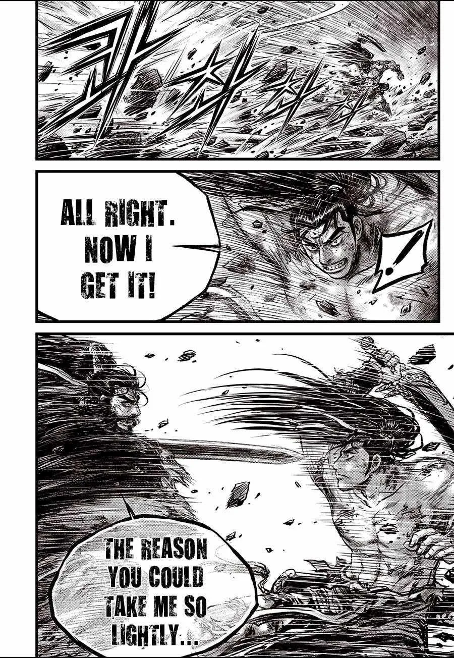 Ruler Of The Land Chapter 663 page 23 - 