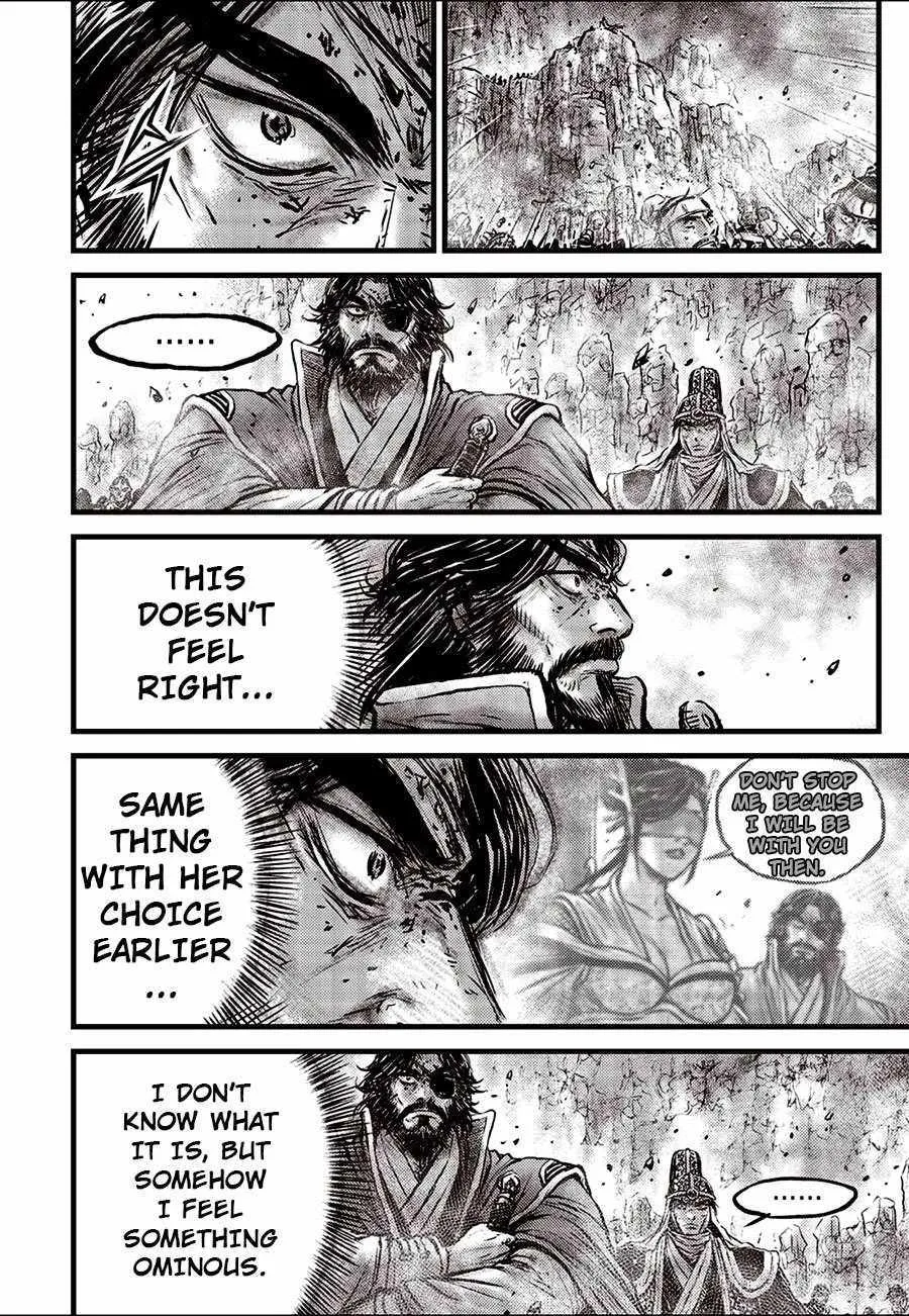 Ruler Of The Land Chapter 663 page 25 - 
