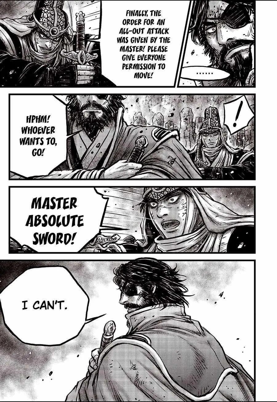 Ruler Of The Land Chapter 663 page 28 - 