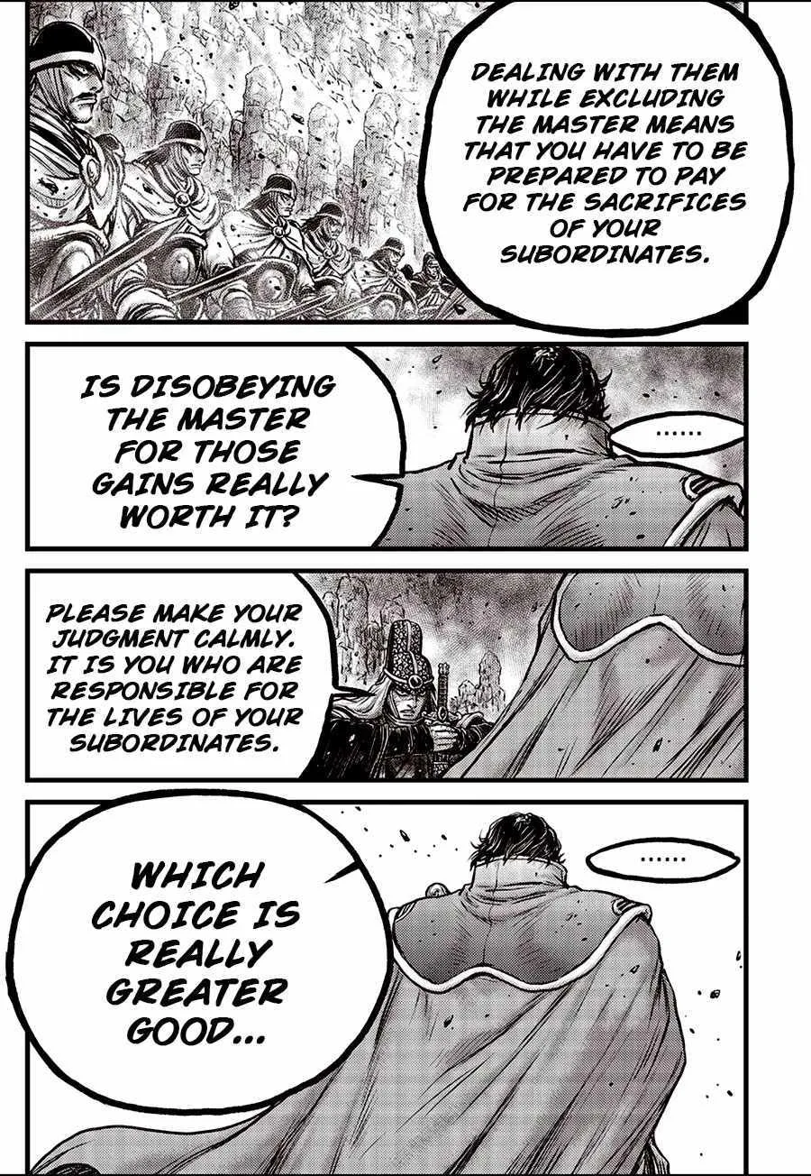 Ruler Of The Land Chapter 663 page 30 - 